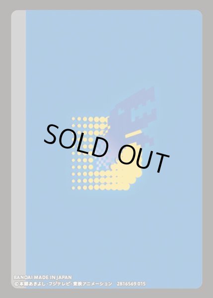 画像1: ロゴ：スリーブ60枚 (1)