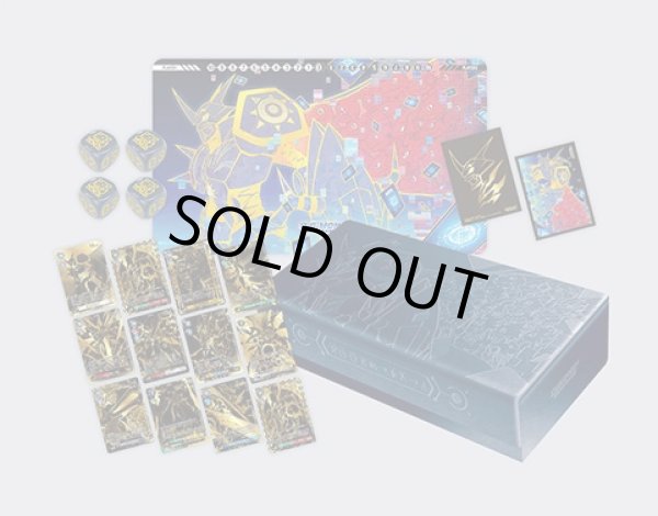 画像1: TAMER'S EVOLUTION BOX -RISE OF DIGIMON- 【PB-21】 (1)