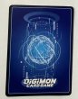 画像3: ［特価品］オメガモン【SEC★★】《赤白青》 (3)