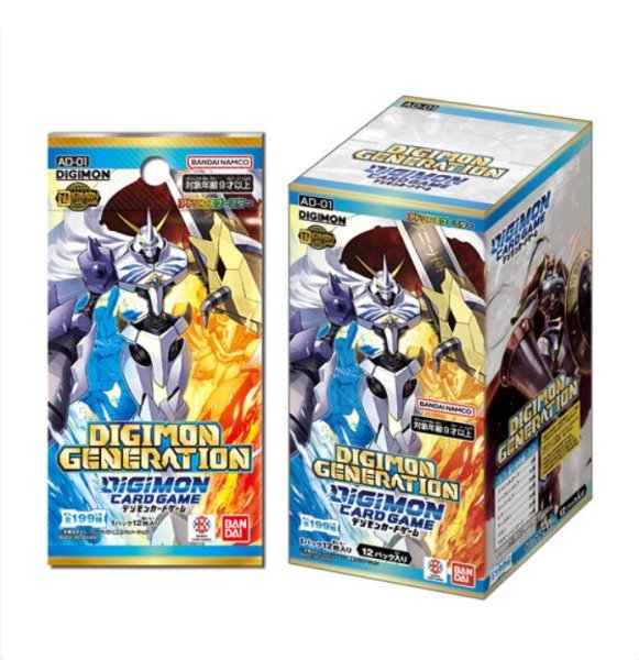 画像1: ※BOX販売※デジモンカードゲーム アドバンスブースター DIGIMON GENERATION【AD-01】 (1)