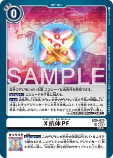 70726f647563742f41442d30312f31