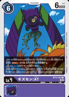 クローズ【R☆】《黒》 パラレル版EX11-065 パラレル版EX11-065 販売