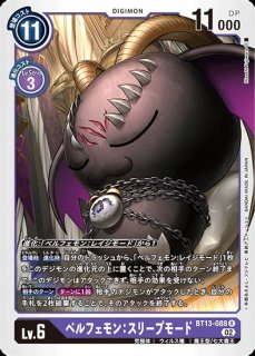 クローズ【R☆】《黒》 パラレル版EX11-065 パラレル版EX11-065 販売