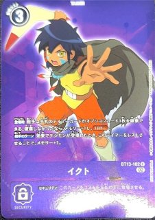 大門大【R】《多》 パラレル版BT17-087 販売ページ｜デジモンカード