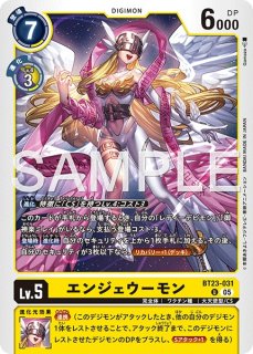 特価品］モニカ・シモンズ【SP/SR】《黒》 SPパラレル版BT25-091 販売