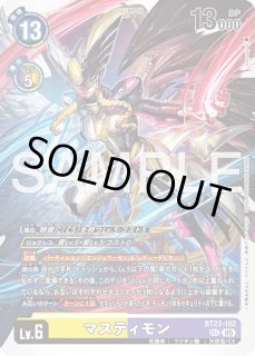 特価品］モニカ・シモンズ【SP/SR】《黒》 SPパラレル版BT25-091 SP