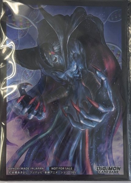 画像1: アポカリモン：スリーブ5枚 (1)