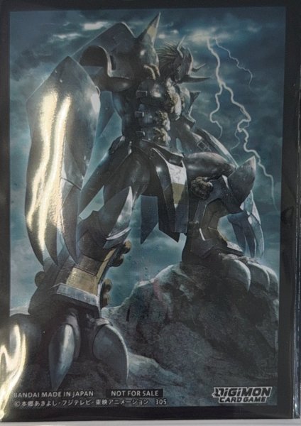 画像1: ブラックウォーグレイモン：スリーブ5枚 (1)