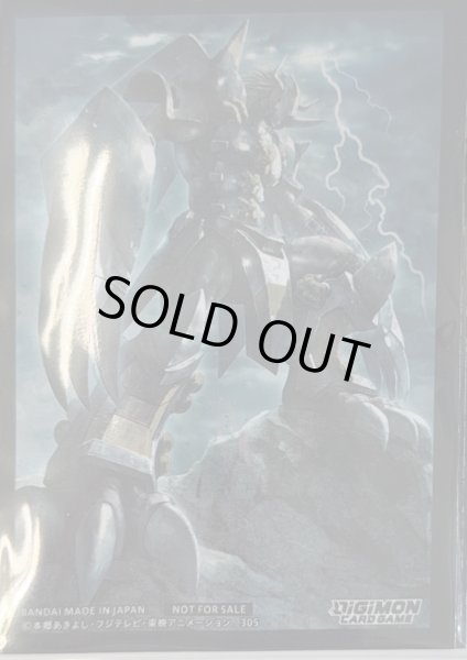 画像1: ブラックウォーグレイモン：スリーブ5枚 (1)