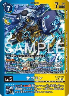 ヤミからの呼び声【U】《紫》/金箔加工 (BT25)パラレル版BT7-107 販売