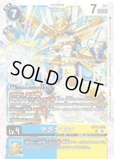 特価品］モニカ・シモンズ【SP/SR】《黒》 SPパラレル版BT25-091 SP