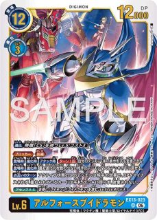 四ノ宮リナ【SEC】《青》 (LM08)BT11-112 (LM08)BT11-112 販売ページ