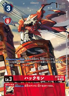 ズィードミレニアモン【パラレル】《多》 パラレル版BT19-101 販売