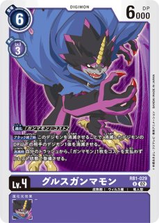 アイスウォール！！【R】《青》/金箔加工 (BT25)パラレル版EX1-068