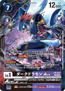 しんえもん オーガポンいしずえのめんex(SR)[sv6]の価格・値段と買取相場 - ポケカジラ
