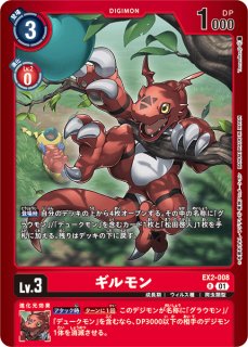 特価品］Glowing Dawn(グローイングドーン)【P】《緑》 P-236 販売
