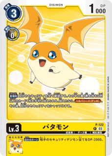 特価品］Glowing Dawn(グローイングドーン)【P】《緑》 P-236 販売