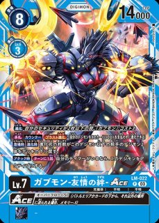 リミテッドカードセット2024｜デジモンカード通販｜メルカード秋葉原
