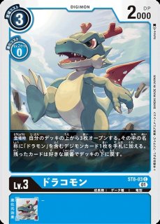 特価品］ハリケーンビスショット【U】《紫》 EX7-071 EX7-071 販売