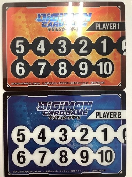 画像1: [ST11] メモリーゲージ　2枚セット (1)