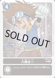 全商品｜デジモンカード通販 (Page 101)