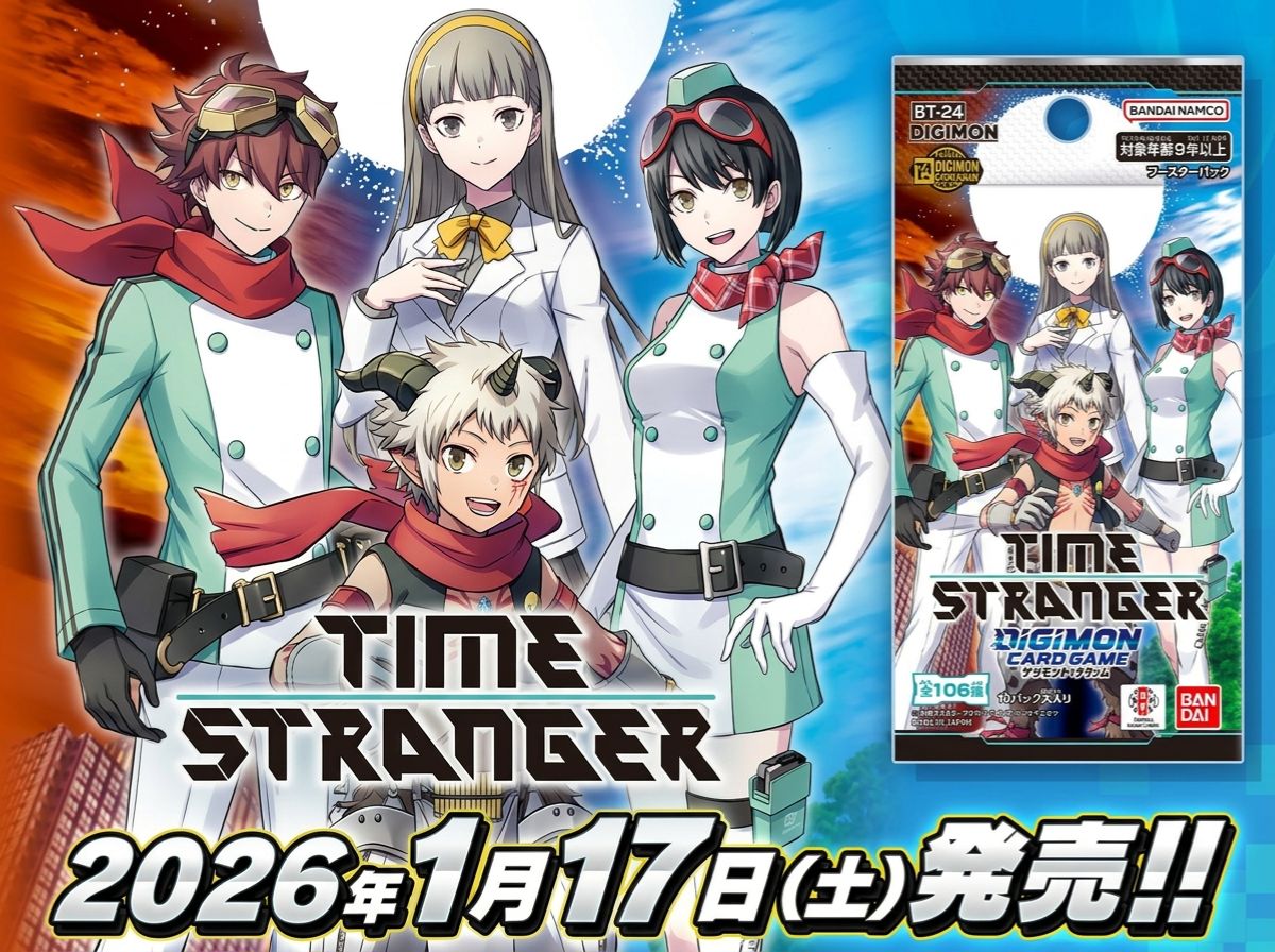 ブースターパック TIME STRANGER【BT-24】